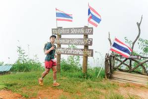 BIB: 
                            <button type="button" onclick="openModal(25047093)" class="btn btn-primary btn-sm float-right btn-popup" data-toggle="modal" data-target=".modal-high-quality">
                        <i class="fas fa-shopping-cart"></i> Add to Cart
                    </button>
                                            <button type="button" onclick="isThisMe(25047093, true)" class="btn btn-success btn-sm float-right btn-popup btn-isme hidden" data-toggle="tooltip" data-placement="bottom" title="นี่คือรูปของคุณใช่ไหม คลิกที่นี่เพื่อเอาเข้าอัลบั้ม">
                        <i class="fas fa-plus"></i> Add to album
                    </button>
                    <button type="button" onclick="isThisMe(25047093, false)" class="btn btn-warning btn-sm float-right btn-popup btn-isnotme hidden">
                        <i class="fas fa-ban"></i> Remove from album
                    </button>